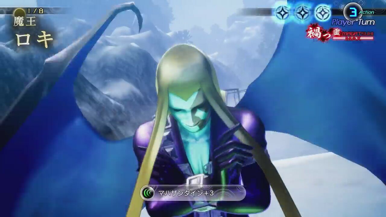 メガテン5 今作のロキはふんどしでなく ボンテージを身に着けたあぐらのお方